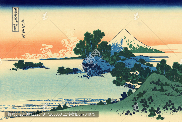北齋,富士三十六景