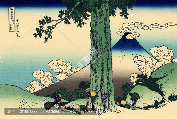 北齋,富士山浮世繪