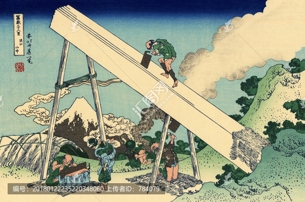 北齋,富戶山上的富士山浮世繪