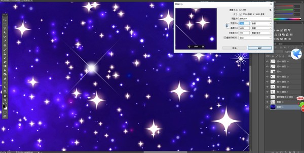 星空?qǐng)D