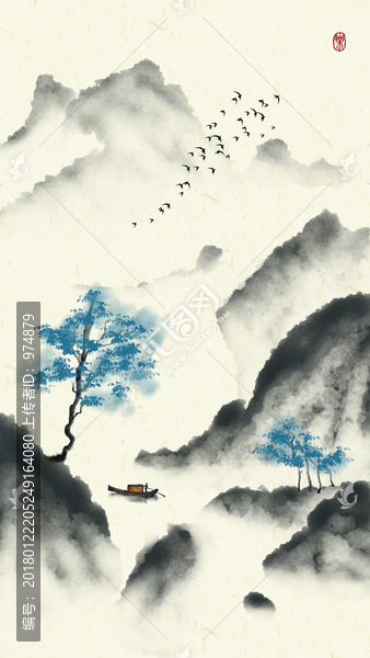 寫意山水畫