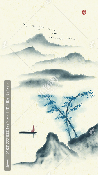 寫意山水畫