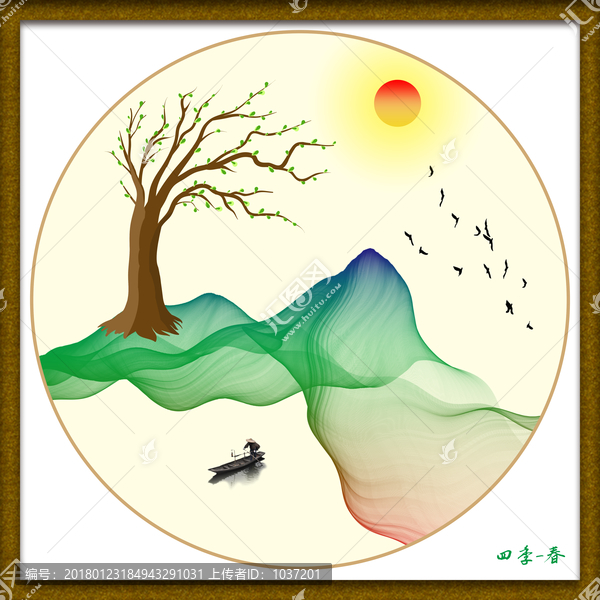 四季春夏秋冬裝飾畫