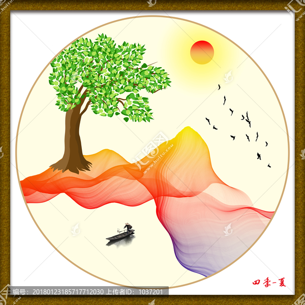 四季春夏秋冬裝飾畫(huà)