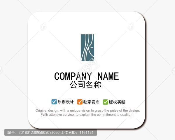 女,LOGO標志