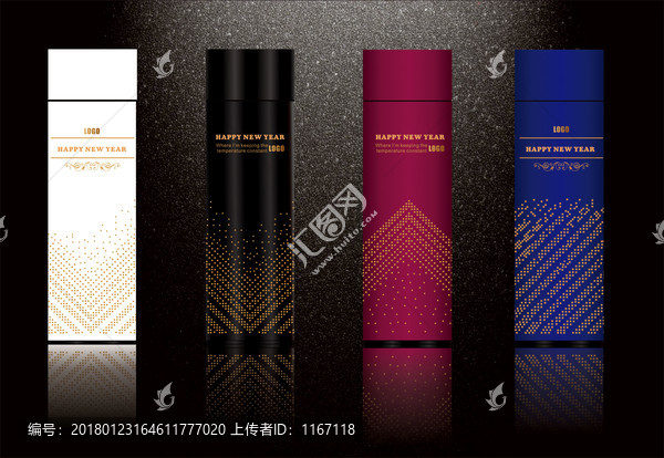 保溫杯,外包裝效果圖,展開圖