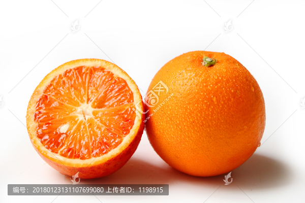 血橙高清图片