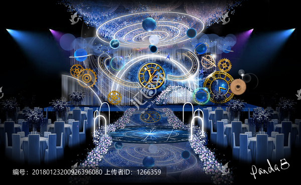 藍(lán)色炫彩星空頂婚禮手繪效果圖