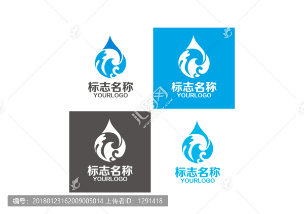 水滴水制品行業(yè)標(biāo)志