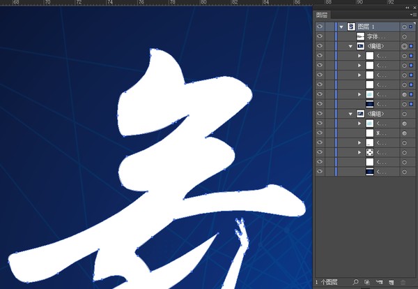 舞蹈會(huì)員卡