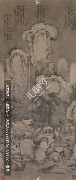王蒙瑤岑玉樹圖
