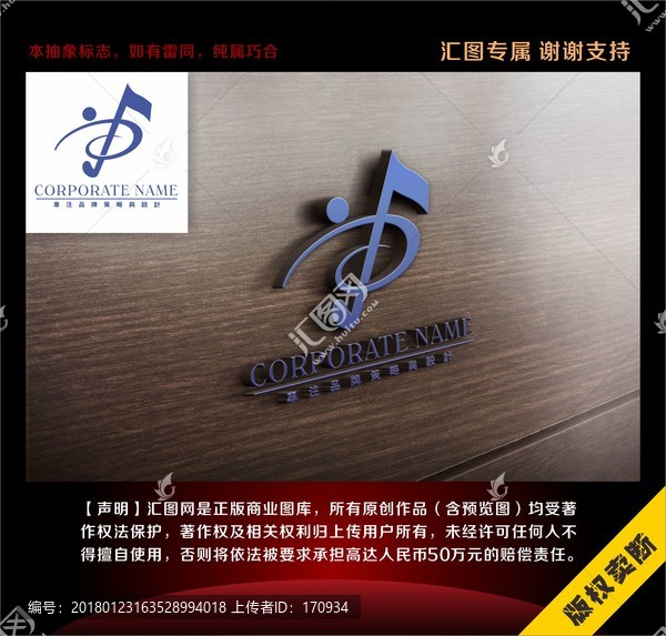 高爾夫標志logo