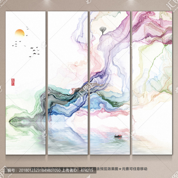裝飾畫