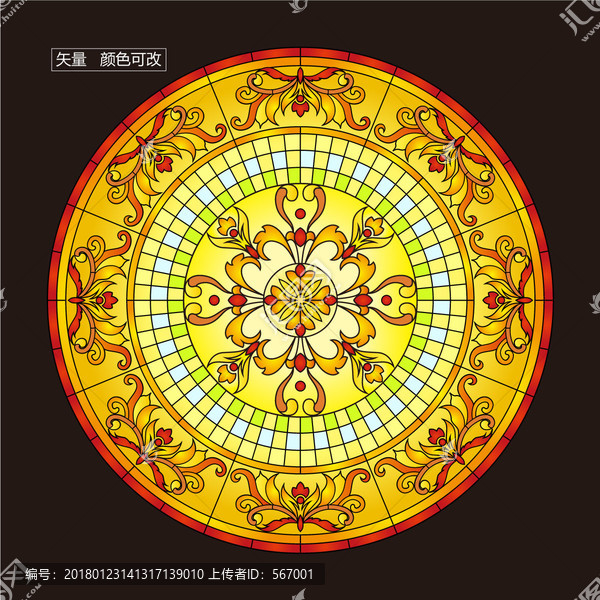 圖案