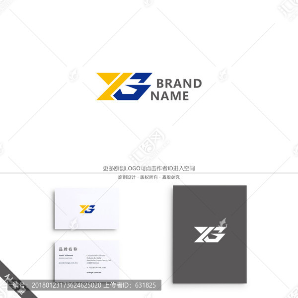 YB,BY,字母,LOGO