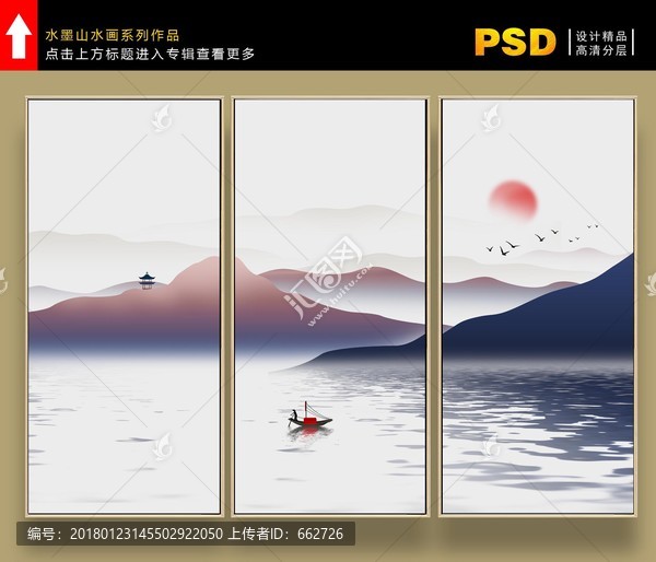 抽象畫