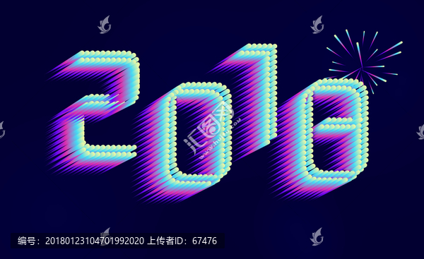 2018字體設(shè)計