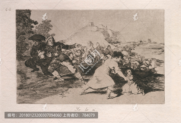 戈雅,我自己看到了素描畫