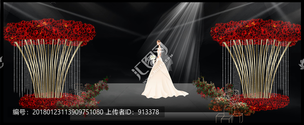 新娘出場(chǎng)