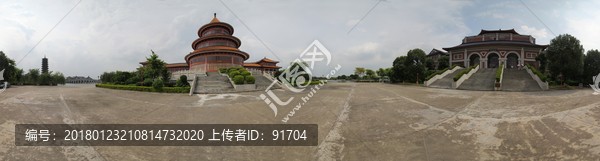 南方医科大学紫荆坛360全景