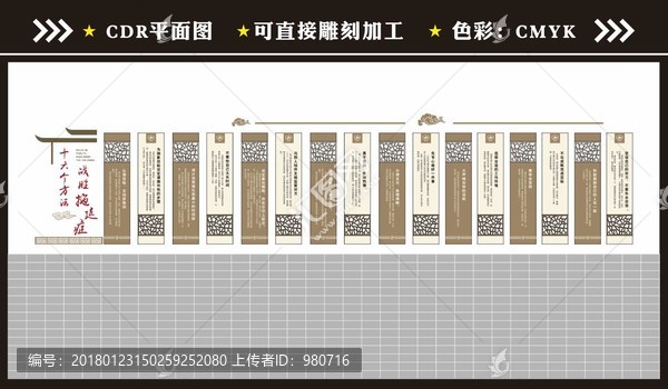 戰(zhàn)勝拖延癥的十六個方法