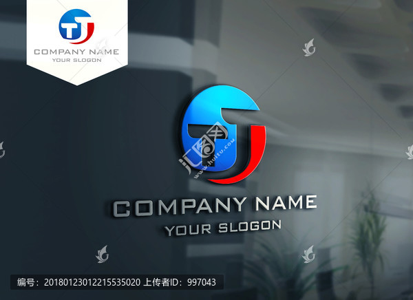 TT字母LOGO設(shè)計