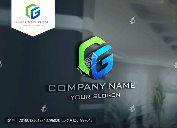 G字母大氣,LOGO設(shè)計(jì)