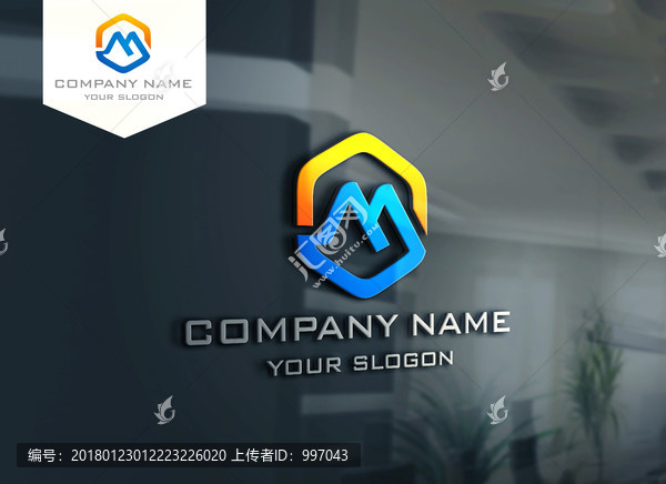 M字母大氣LOGO設(shè)計(jì)