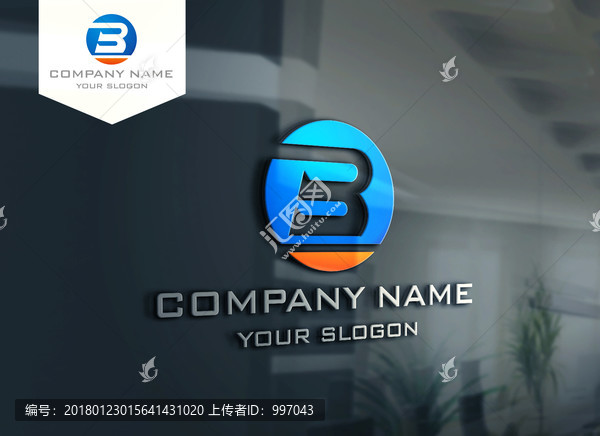 B字母LOGO設(shè)計(jì)