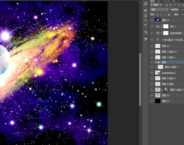 星空,夢幻星空,璀璨星河