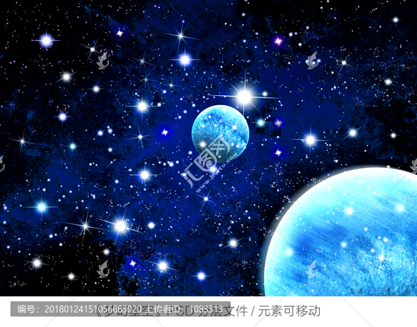 星空