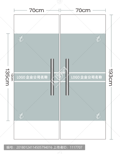 門貼