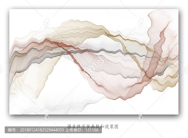 抽象畫