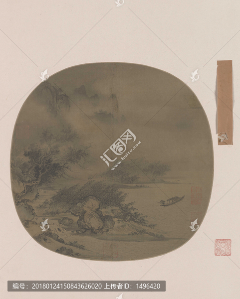 戴進(jìn)風(fēng)雨歸舟圖頁
