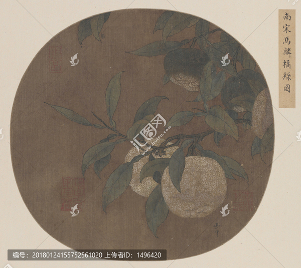馬麟,橘綠圖