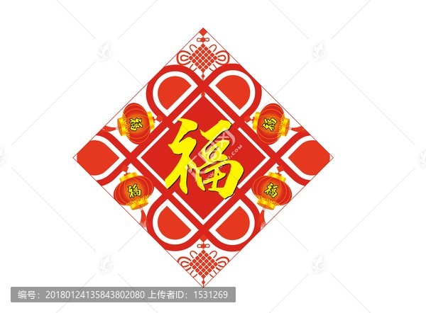 福