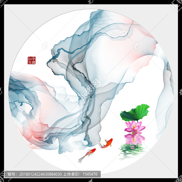 水墨煙云,意境水墨裝飾畫