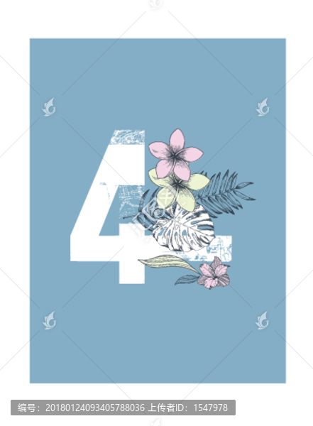 矢量印花圖案抽象字母幾何圖