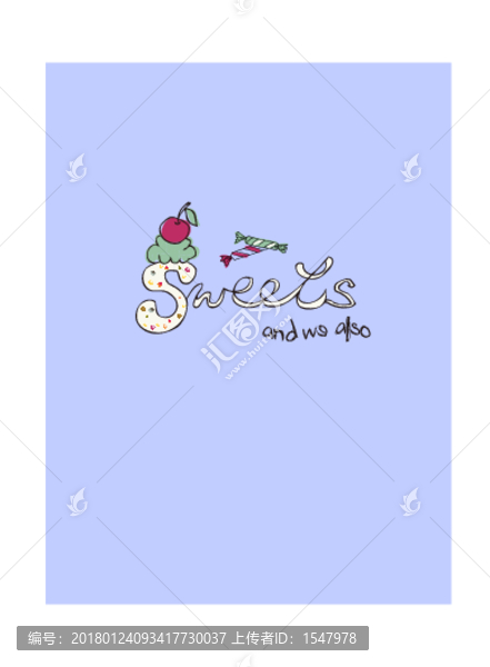 矢量印花圖案抽象字母幾何圖