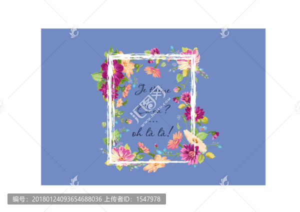矢量印花圖案抽象字母幾何圖