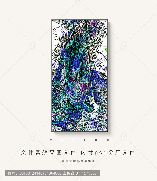 沖云霄