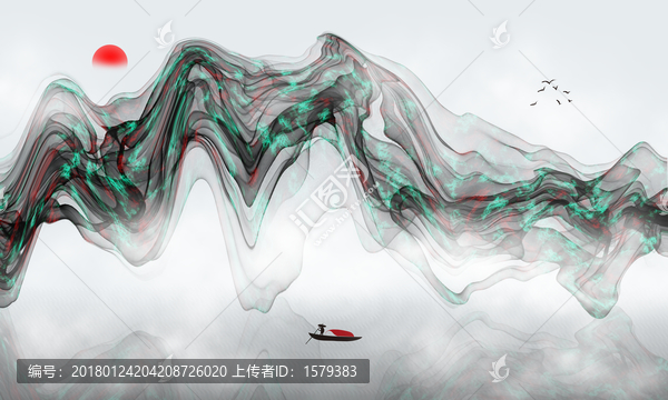 新水墨畫