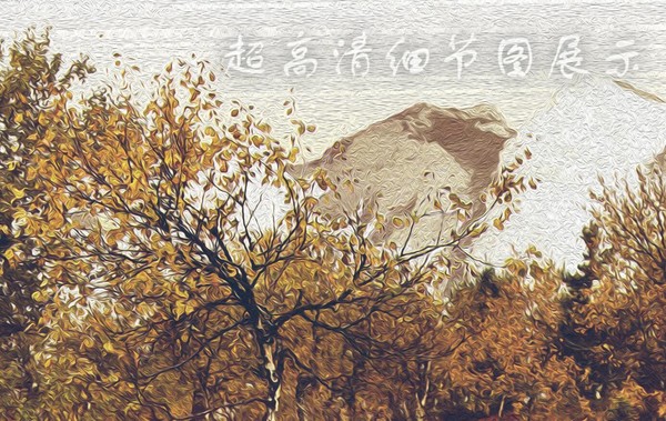 寫意風(fēng)景裝飾畫圖案設(shè)計