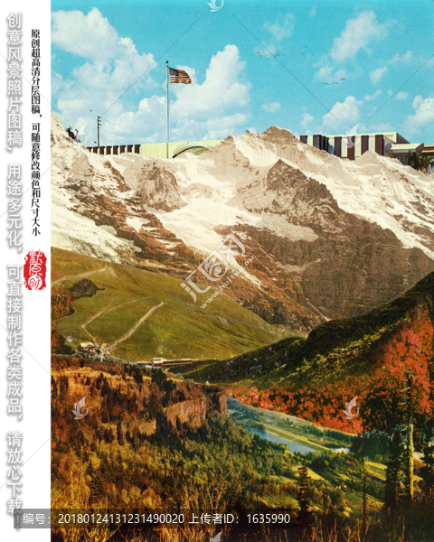西藏高原風(fēng)景裝飾畫