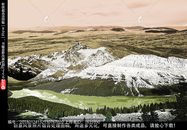 寫意風(fēng)景裝飾畫圖案設(shè)計(jì)