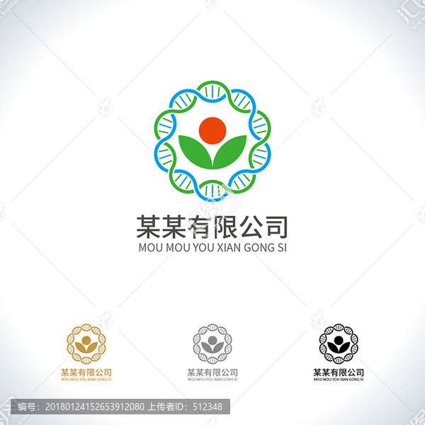 Logo設計,生物類