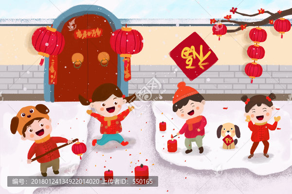 原創(chuàng)手繪春節(jié)素材