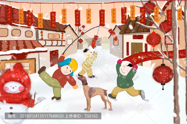 原創(chuàng)手繪春節(jié)素材