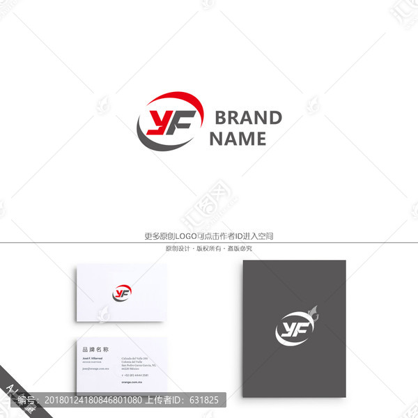 YF,FY,字母,LOGO