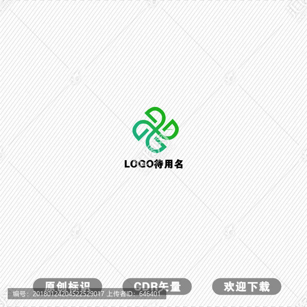 標(biāo)識(shí)LOGO